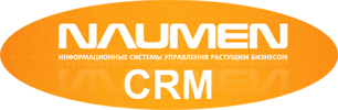 ������� ���������� ����������������� � ��������� Naumen CRM