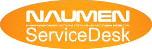 ������� ���������� ����������������� � ��������� Naumen CRM
